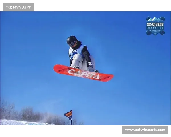 雪战德比：低温场地对技术流球员的适应性考验