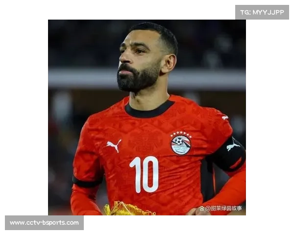 萨拉赫非洲杯再度折戟，埃及队长生涯憾失冠军