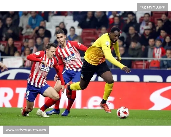 马德里竞技vs西班牙人,西蒙尼球队主场迎战欧战区竞争对手